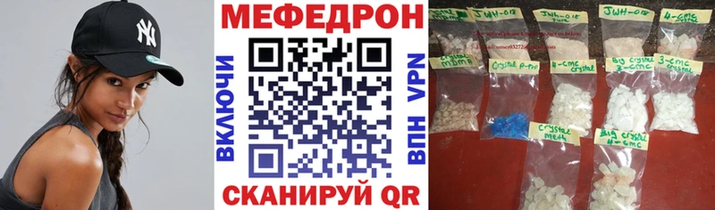 Магазин наркотиков Островной А ПВП  Галлюциногенные грибы  АМФЕТАМИН  ГАШ  Меф мяу мяу  Кокаин 