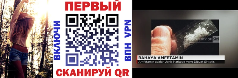 Amphetamine 97%  Островной 