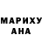 МДМА crystal Hanna Hrebenchykova