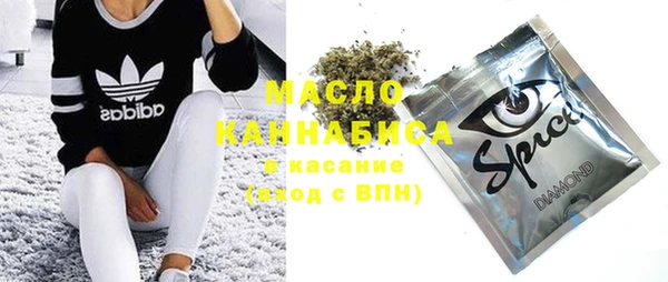 крисы Верхнеуральск