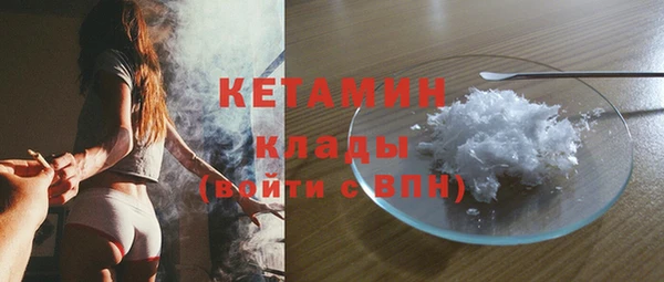 крисы Верхнеуральск
