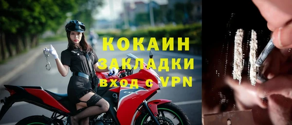 а пвп мука Верея