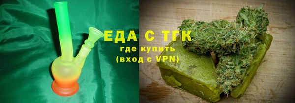 а пвп мука Верея