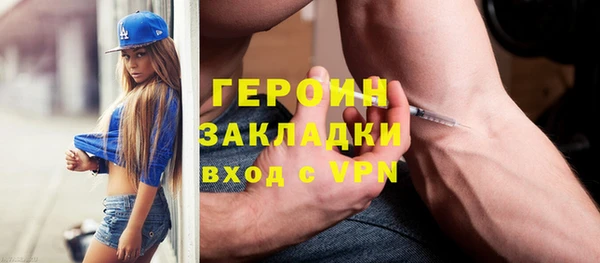 крисы Верхнеуральск