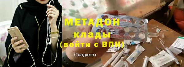 а пвп мука Верея