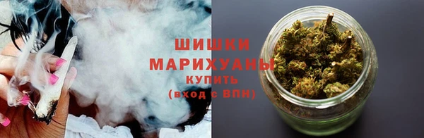 а пвп мука Верея
