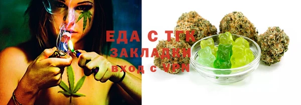 а пвп мука Верея
