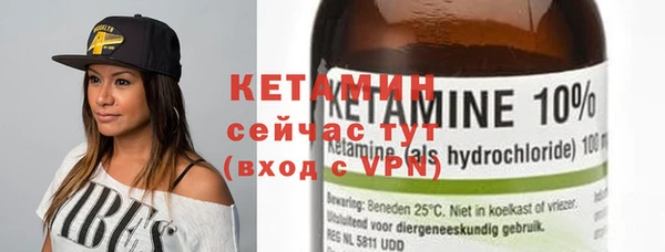 крисы Верхнеуральск