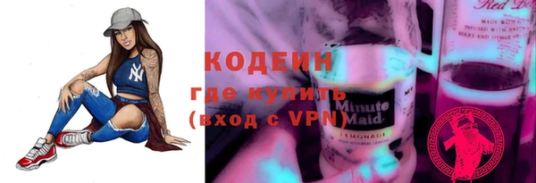 а пвп мука Верея