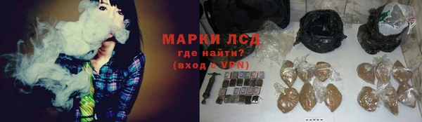 крисы Верхнеуральск