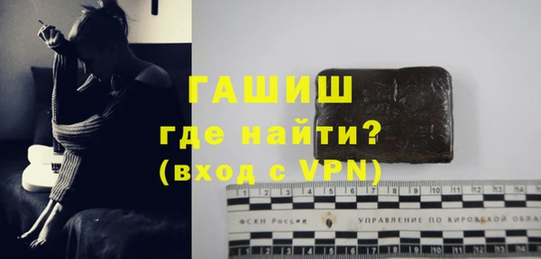 mdma Верхний Тагил
