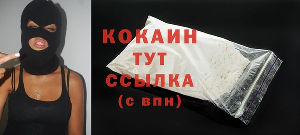 крисы Верхнеуральск