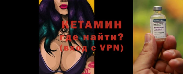 крисы Верхнеуральск