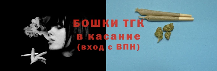 а пвп мука Верея