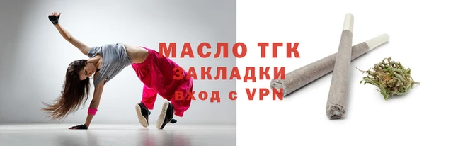 крисы Верхнеуральск