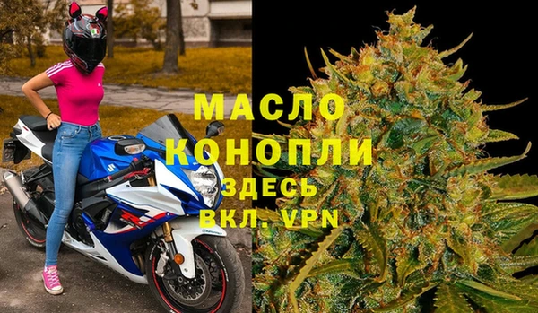 mdma Верхний Тагил