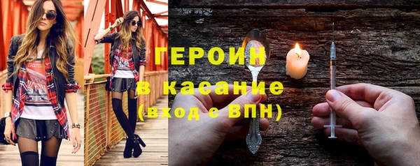 а пвп мука Верея