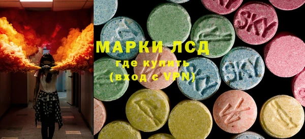 крисы Верхнеуральск