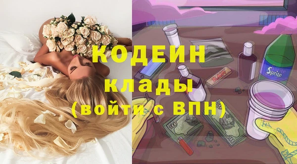 крисы Верхнеуральск