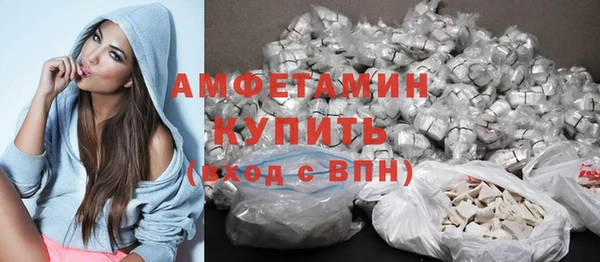 крисы Верхнеуральск
