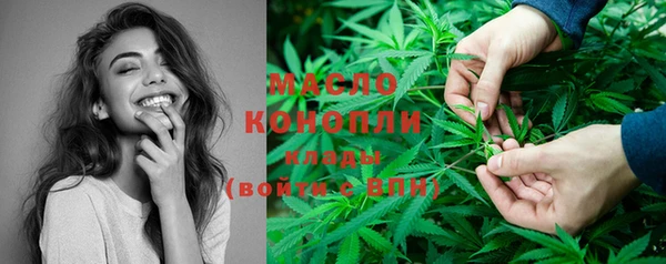 крисы Верхнеуральск