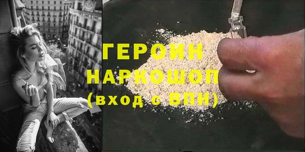 а пвп мука Верея