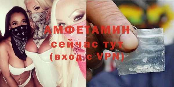 крисы Верхнеуральск