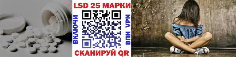 LSD-25 экстази кислота  OMG ссылки  Островной 
